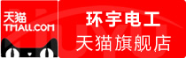⭐哪里有吉尔吉斯斯坦TK高转化引流号交易平台
